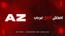AZ x Clan SG Banner