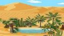 OASIS INJECTIVE banner