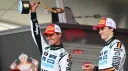 Formule 1 France banner
