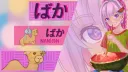 Nieaktywny stary serwer banner
