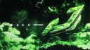 JUSTs Squad Banner