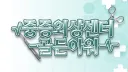 𝐋𝐢𝐬𝐭 𝐨𝐟 𝐦𝐮𝐬𝐢𝐜 banner