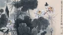 ★彡 𝐩𝐥𝐚𝐜𝐞 𝐡𝐨𝐥𝐝𝐞𝐫 彡★ banner