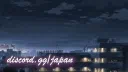 Japan 🎌🌷 | Anime • VC • Study • Emoji • Music • J-Pop • Japanese • Manga • Learning Discord server banner