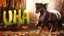 Unofficial Happy Acres banner