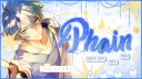 𝄞 𓏼 ˳ phain ⛅ . banner