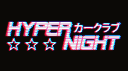HyperNight Racing PTY LTD banner