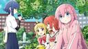 Hanibara  ko Banner