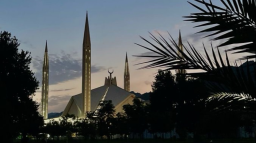 Islamabad ishq server banner