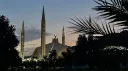 Islamabad ishq Discord server banner