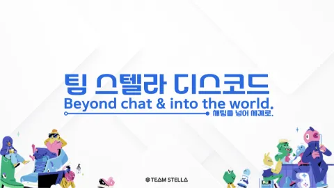 ์คํ
๋ผ banner