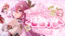 ノtwitchcafé 🌸 sys friendly ˖ welkin ˖ nitro banner