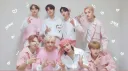 lovestay ˚୨୧⋆｡ banner