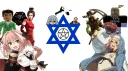 The Taskforce banner