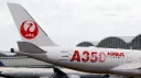 Japan Airlines Virtual 日本航空 banner