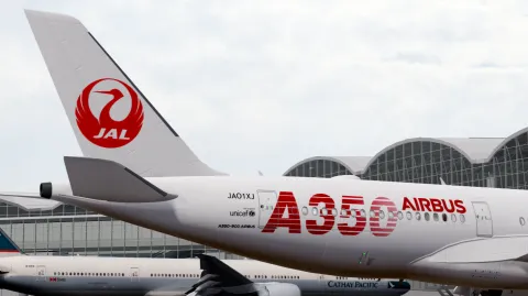 Japan Airlines Virtual 日本航空 banner