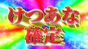 さかるねこ banner