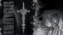 .gg/s8n banner