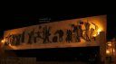 BAGHDAD banner