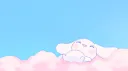 Blue Cloud  Banner