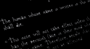 banner