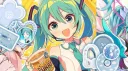 🫧    。  /mitsy    ︶ banner