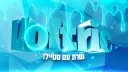 Voltric V2 | OldSchool RolePlay banner
