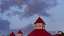 who up Discord server banner