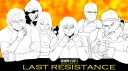 ⟔𝐿ast 𝑅esistance⟓【2036⎟ 𝗦１】 banner