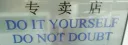 banner