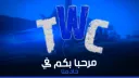 The Wondrous City banner