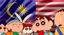 𝙺𝙰𝚂𝚄𝙺𝙰𝙱𝙴  Banner