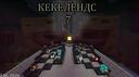 KekeLands Banner
