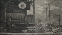 FiveM 1% Council Banner