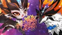 Queenie's Beast Pen banner