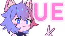 U_E banner