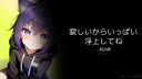 💬雑談なう!! Discord server banner