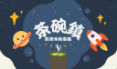茶碗鎮🍵娛樂服 banner