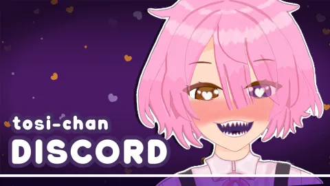 EldritchDen | tosi-chan banner