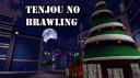 Tenjou No Brawling banner