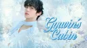 Gyuvin's Cabin Discord server banner