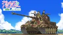 Senshado's Community server banner