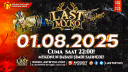 LASTMYKO banner