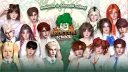 Broccoli school banner