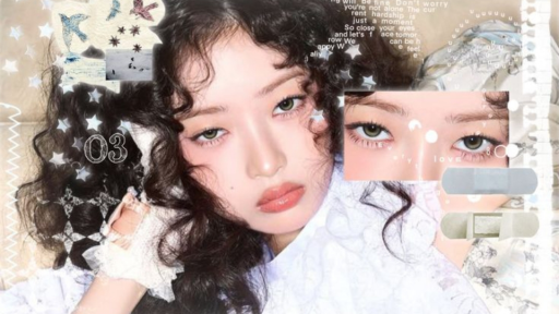 Rei's Nation Discord server banner