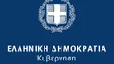 Δημαρχείο banner