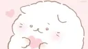 Wonderhoy! banner