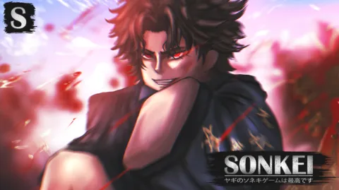 Sonkei | New Order Arc banner