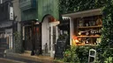 Afterlife Cafe ☕ banner