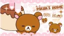 .˚◦○💻˚○ ⊹ ࣪ ˖ ℳaya 𝒮𝗁ꪮρ˙͜𓈒 ۪۫۫ ͜¦ ͜͝ server banner